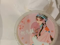 -大鸭梨烤鸭(金色漫香店)