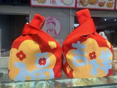 -娘心豆品(方庄店)