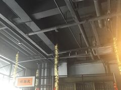 -夜郎蛙(汉街店)