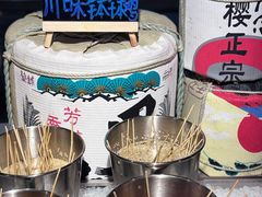 -南湖宾馆·鸳湖阁全日制餐厅