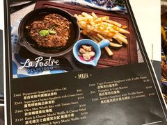 菜单-La Postre(上环店)