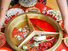-叁口煮老火锅(东升店)