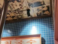 -姜胖胖无限自助烤肉(凯德天府店)