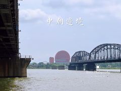 -鸭绿江断桥
