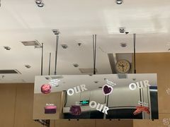 -OUR Bakery(中海环宇荟店)