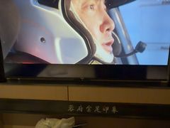 -蓉府金足印象(清江西路店)