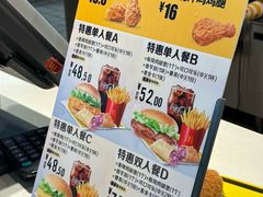 -麦当劳(合肥南站候车层)