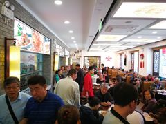 等位区-老磁器口豆汁店(天坛店)