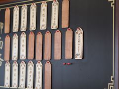-御面斋精品面馆