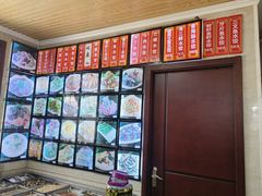 -乡府肉丁水饺(环山路店)