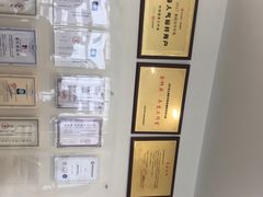 -中田健身工作室(星耀城金牌店)