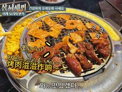 -鹤江桥·红油牛肉粉(SKP店)