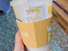 -7分甜(江宁万达店)