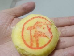 -詹记桃酥(包河万达店)