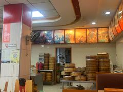 -瞻老元面馆(双塘路店)