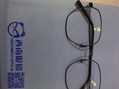 -西南眼镜·蔡司·依视路战略合作店(南街店)