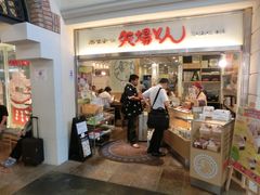 -中部国际机场