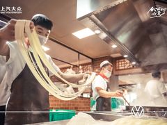 -吾穆勒蓬灰牛肉面·清真(北滨河中路店)