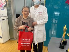 -声望听力助听器(东方路店)