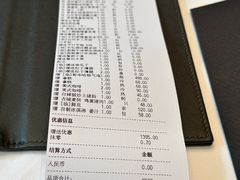 -荣府宴(南阳路店)