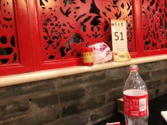 -芦月轩羊蝎子(太平桥店)