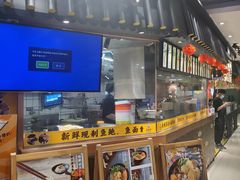 -渔米丰·广府鱼汤米线(光明广场店)