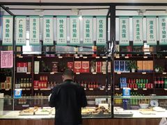 -合记烩面(高新区店)