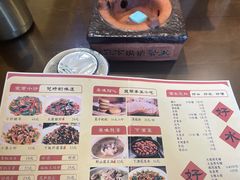 -富正毅三下锅·湘西韵味(天门山索道店)