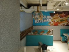 -半天妖烤鱼(方庄店)