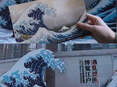-今日美术馆