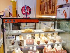 -炖物24章·顺时轻养茶(黄龙店)