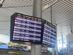 -贵阳龙洞堡国际机场-T2航站楼