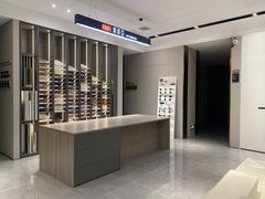 -点石家装(新化店)
