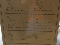 -鈊藝銀匠·银饰DIY工作室(永庆坊店)