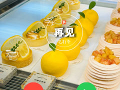 -弗兰克牛排西餐厅Ribone steak house(柠檬花园店)