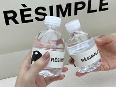 -松雷商业(南岗店)