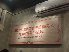 -有章牛杂(石厦店)