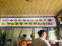 -好成财牛排馆(涂门街总店)