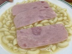 -澳洲牛奶公司(佐敦店)