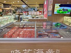 -大商麦凯乐(大连总店)