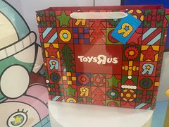 -TOYSRUS玩具反斗城(宁波和义大道店)