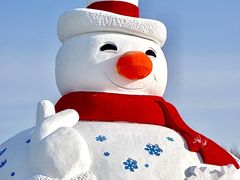 -哈尔滨热雪奇迹
