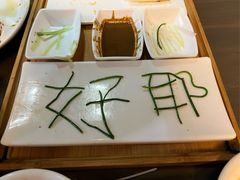 -祥云精致湘菜馆(东1时区店)