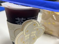 -茶百道(龙阳广场店)