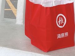 -海底捞火锅(龙岗星河COCO Park店)