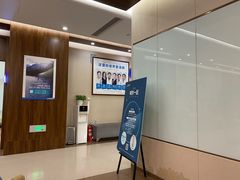 -嘉悦丽格眼科(丰联广场店)