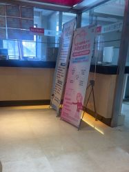 -北京俪婴妇产医院(朝阳大悦城店)