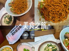 -首都医科大学附属北京天坛医院