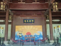 -太平天国侍王府