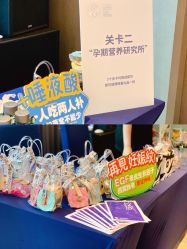 -蜜悦居月子会所(环贸中心店)
